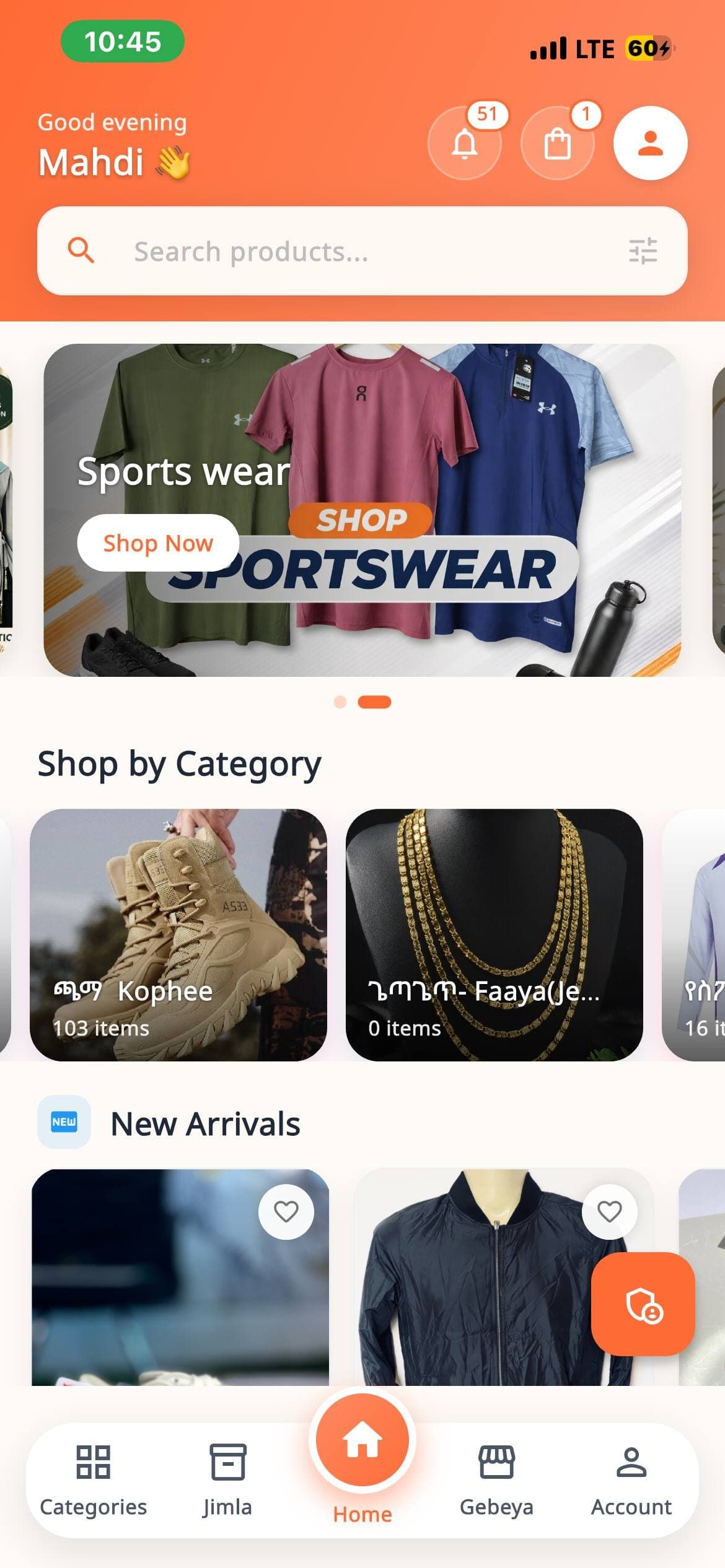 Grandbirr Market mobile app